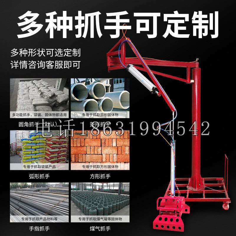 浦北县schunk气缸|德国schunk机械抓手1315983|DPG-PLUS 80-1-AS代理商