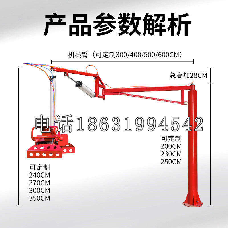 浦北县schunk雄克机械抓手PGN-plus系列0372092|PGN-plus 64-1-AS-KVZ